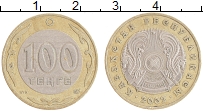 3000 тенге сколько в рублях. 100 Тенге 2002 года. Монета Казахстан 100 тенге 2002. 20 Тенге биметаллическая. Монетка 100 руб Казахстан 2002 г..