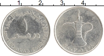 Дирхам в рубли 2023. Монеты ОАЭ 1oz Пальма. 20 Дирхам с оленем.