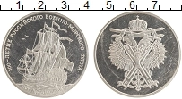 монета - россия жетон - подробная информация фото 1