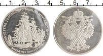 монета - россия жетон - подробная информация фото 1