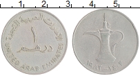Дирхам в рубли 2023. 1 Дирхам монета. 1 Дирхам 1435 Монетка. Номинал медных монет ОАЭ. Монеты ОАЭ 1oz Пальма.