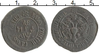 монета - 1689 – 1725 петр i 1 деньга - подробная информация фото 1