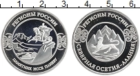 монета - россия жетон - подробная информация фото 1