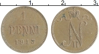 монета - 1894 – 1917 николай ii 1 пенни - подробная информация фото 1