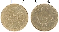монета - ливан 250 ливров - подробная информация фото 1