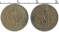 монета - 1894 – 1917 николай ii 1 пенни - подробная информация фото 1