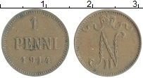 монета - 1894 – 1917 николай ii 1 пенни - подробная информация фото 1