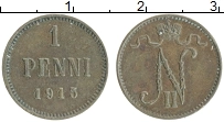 монета - 1894 – 1917 николай ii 1 пенни - подробная информация фото 1