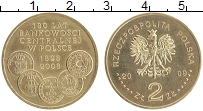 монета - польша 2 злотых - подробная информация фото 1
