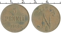 монета - 1894 – 1917 николай ii 5 пенни - подробная информация фото 1