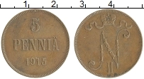 монета - 1894 – 1917 николай ii 5 пенни - подробная информация фото 1