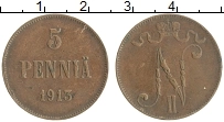 монета - 1894 – 1917 николай ii 5 пенни - подробная информация фото 1