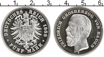 монета - германия жетон - подробная информация фото 1