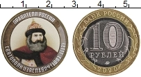 монета - россия жетон - подробная информация фото 1