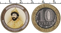монета - россия жетон - подробная информация фото 1