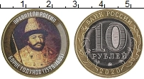 монета - россия жетон - подробная информация фото 1