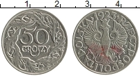 монета - польша 50 грош - подробная информация фото 1