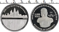 монета - камбоджа 3.000 риель - подробная информация фото 1