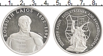 монета - венгрия жетон - подробная информация фото 1