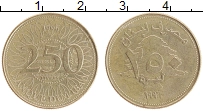 монета - ливан 250 ливров - подробная информация фото 1