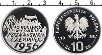 монета - польша 10 злотых - подробная информация фото 1