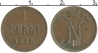 монета - 1894 – 1917 николай ii 1 пенни - подробная информация фото 1
