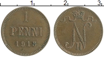 монета - 1894 – 1917 николай ii 1 пенни - подробная информация фото 1