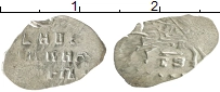 монета - 1689 – 1725 петр i 1 копейка - подробная информация фото 1
