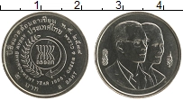 монета - таиланд 2 бата - подробная информация фото 1