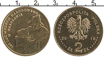 монета - польша 2 злотых - подробная информация фото 1
