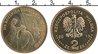 монета - польша 2 злотых - подробная информация фото 1