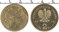 монета - польша 2 злотых - подробная информация фото 1