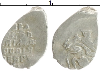 монета - 1613 – 1645 михаил федорович 1 копейка - подробная информация фото 1