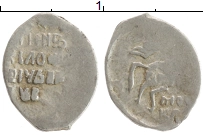 монета - 1613 – 1645 михаил федорович 1 копейка - подробная информация фото 1