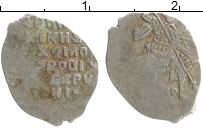 монета - 1613 – 1645 михаил федорович 1 копейка - подробная информация фото 1
