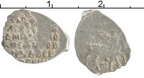монета - 1613 – 1645 михаил федорович 1 копейка - подробная информация фото 1