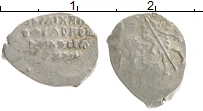 монета - 1613 – 1645 михаил федорович 1 копейка - подробная информация фото 1