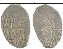 монета - 1613 – 1645 михаил федорович 1 копейка - подробная информация фото 1