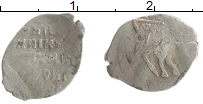 монета - 1613 – 1645 михаил федорович 1 копейка - подробная информация фото 1