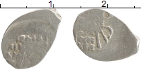монета - 1613 – 1645 михаил федорович 1 копейка - подробная информация фото 1