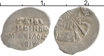 монета - 1613 – 1645 михаил федорович 1 копейка - подробная информация фото 1
