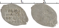 монета - 1613 – 1645 михаил федорович 1 копейка - подробная информация фото 1