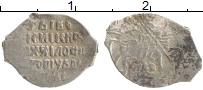 монета - 1613 – 1645 михаил федорович 1 копейка - подробная информация фото 1