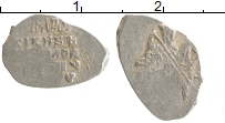 монета - 1613 – 1645 михаил федорович 1 копейка - подробная информация фото 1