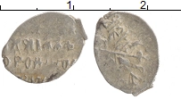 монета - 1613 – 1645 михаил федорович 1 копейка - подробная информация фото 1