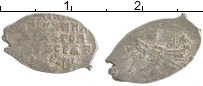 монета - 1613 – 1645 михаил федорович 1 копейка - подробная информация фото 1