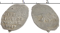 монета - 1613 – 1645 михаил федорович 1 копейка - подробная информация фото 1