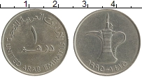 монета - оаэ 1 дирхам - подробная информация фото 1