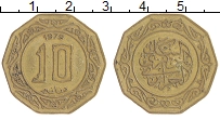 монета - алжир 10 динар - подробная информация фото 1