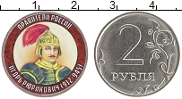 монета - россия жетон - подробная информация фото 1